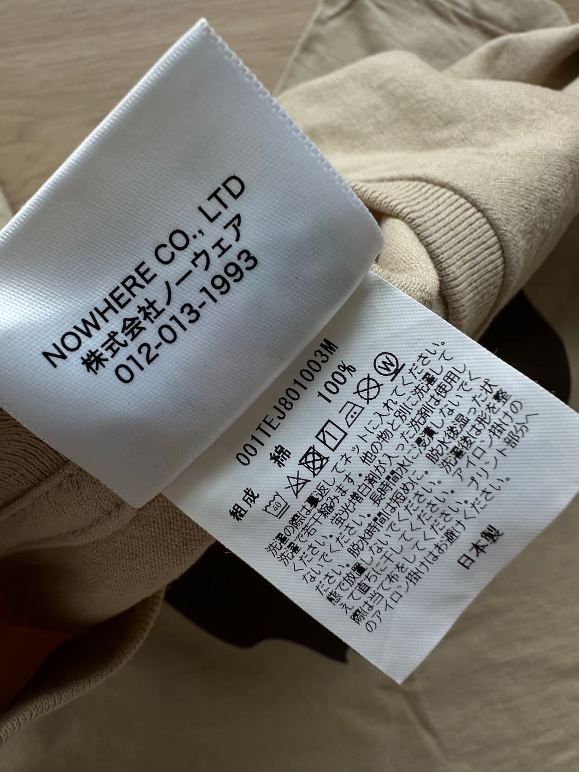 베이프 반팔 상품이미지5