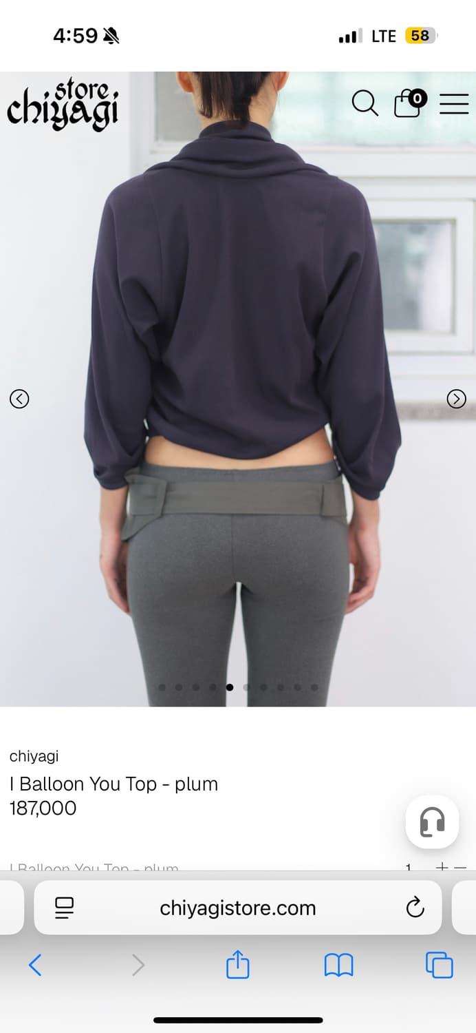 키야기 상의 상품이미지3