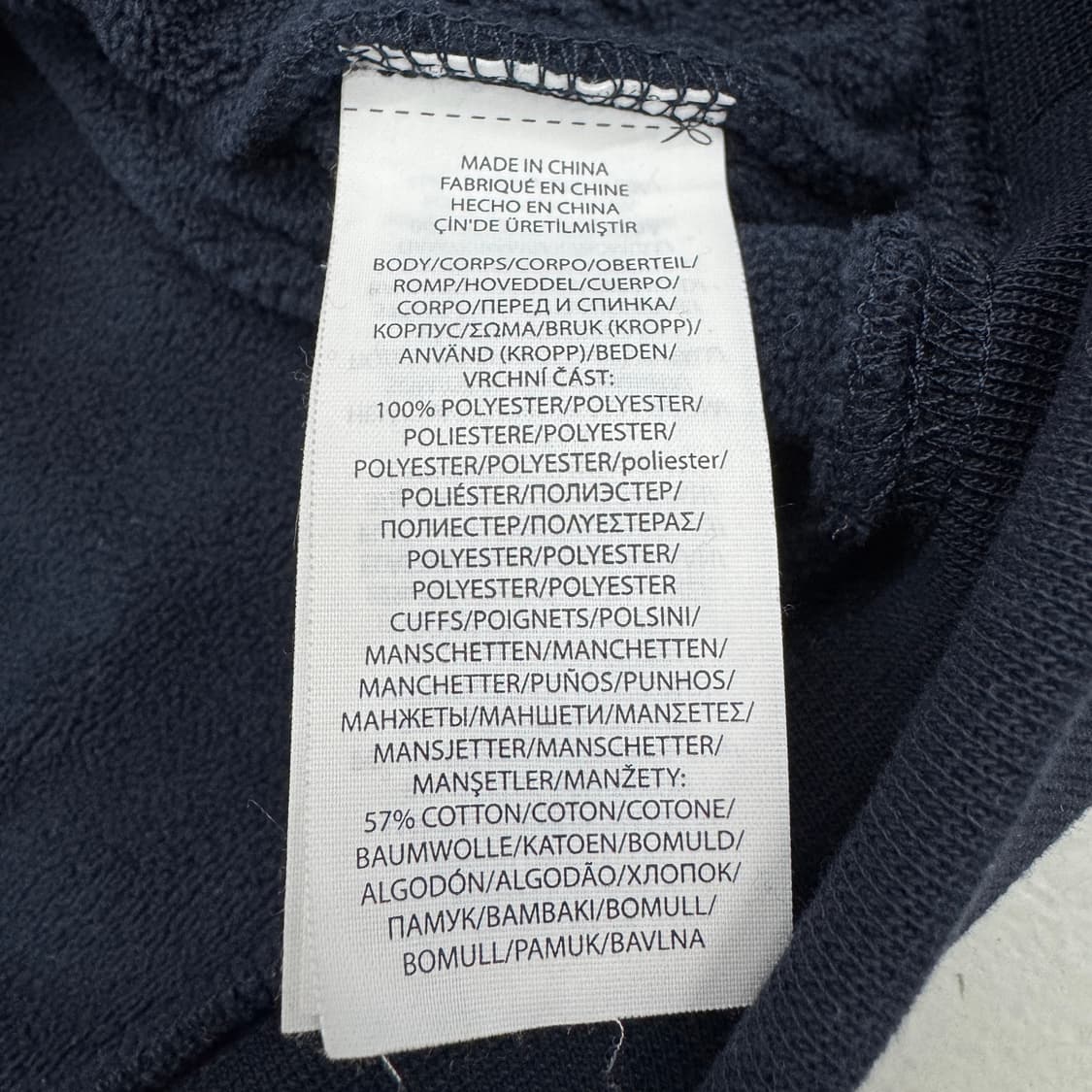 폴로 빅로고 아노락 플리스 반집업 상품이미지6