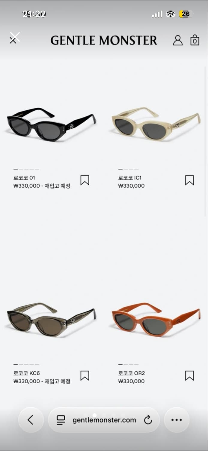 젠틀몬스터 로코코 KC6  카키 상품이미지5