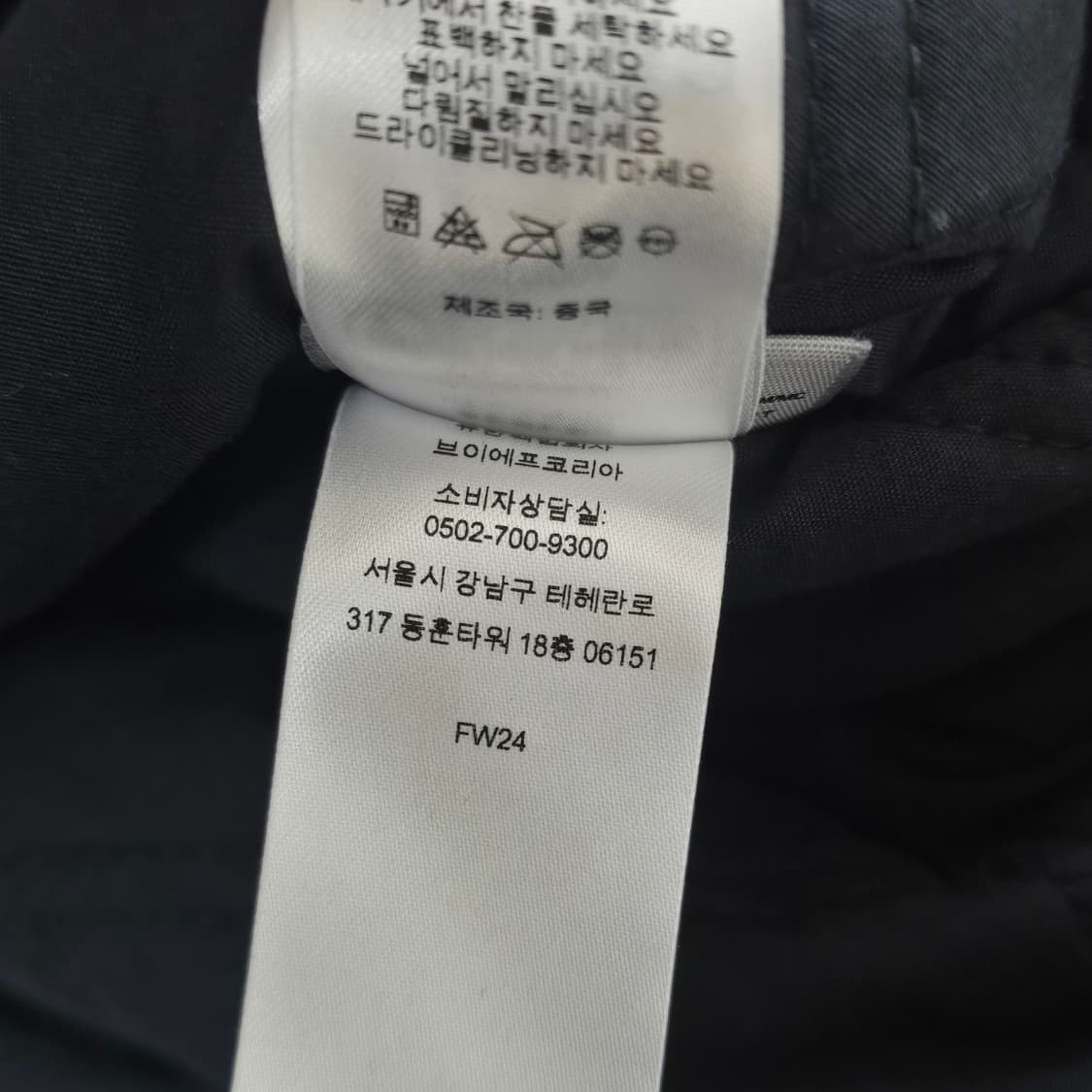 (L) 슈프림 리플렉티브 스트라이프 후드 워크 자켓 블랙 상품이미지4