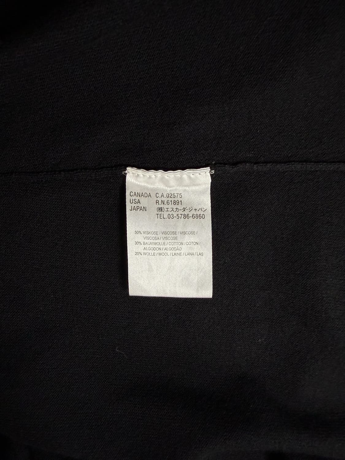 Escada Sport  Long Cardigan 상품이미지7