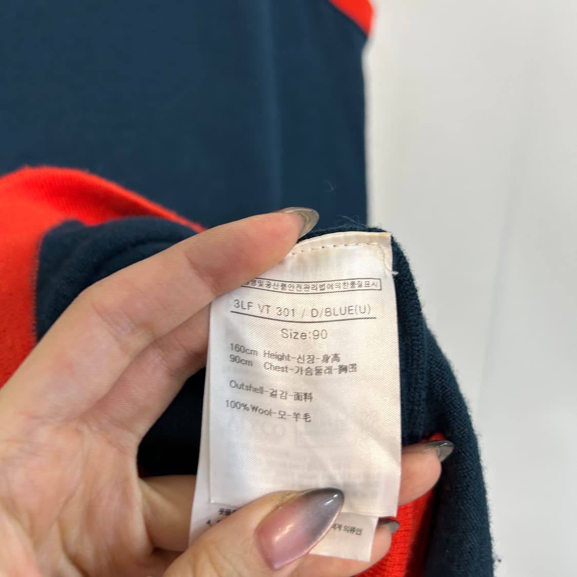 루이까스텔 여성 니트 90 상품이미지4