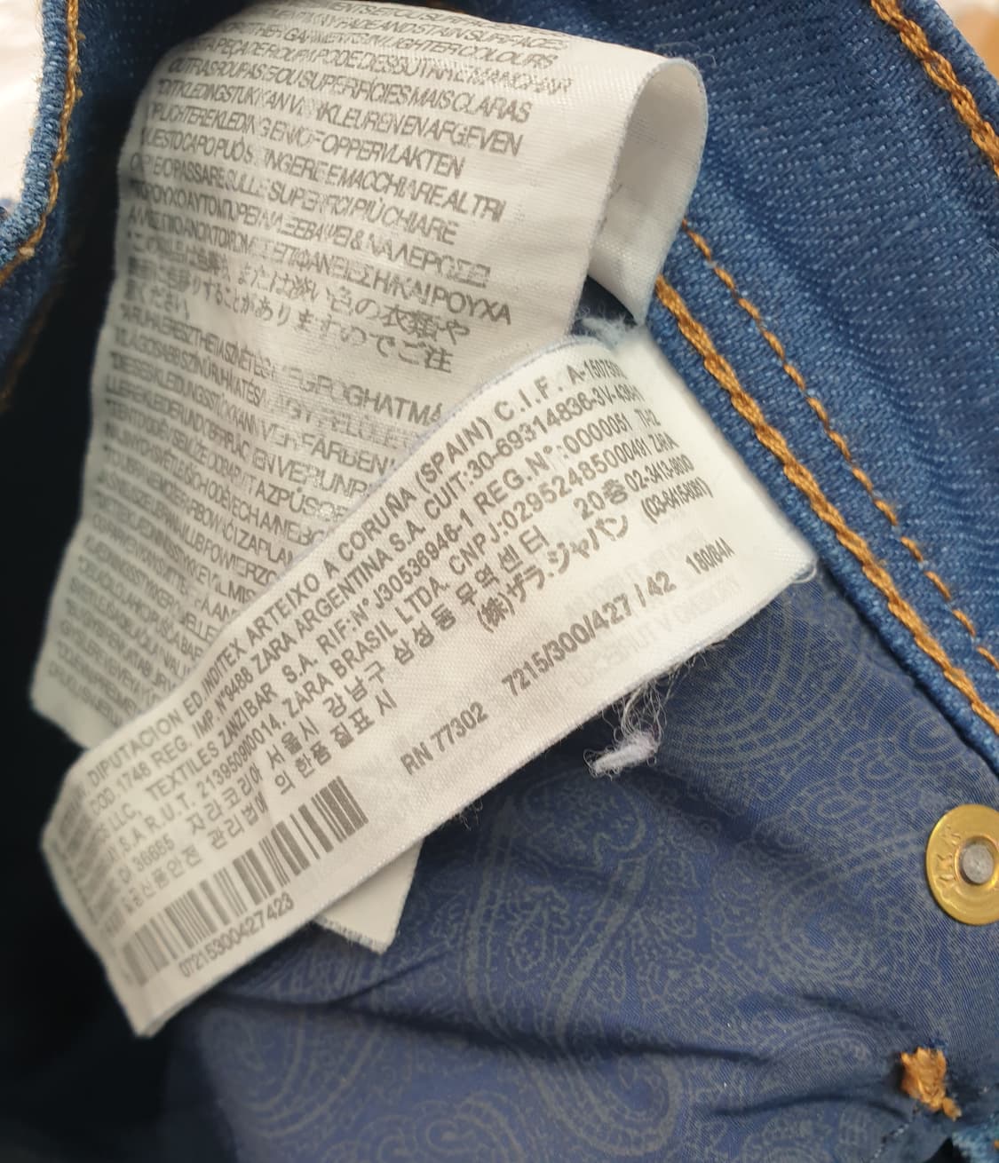 [31]자라맨 청바지 상품이미지5