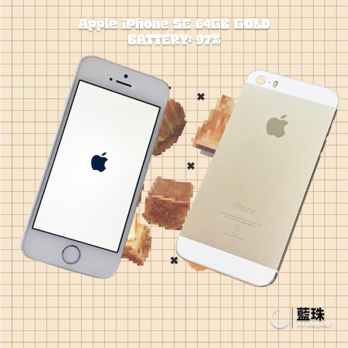 (상태양호!) 아이폰 SE 골드 64gb 배터리 97% 상품이미지3