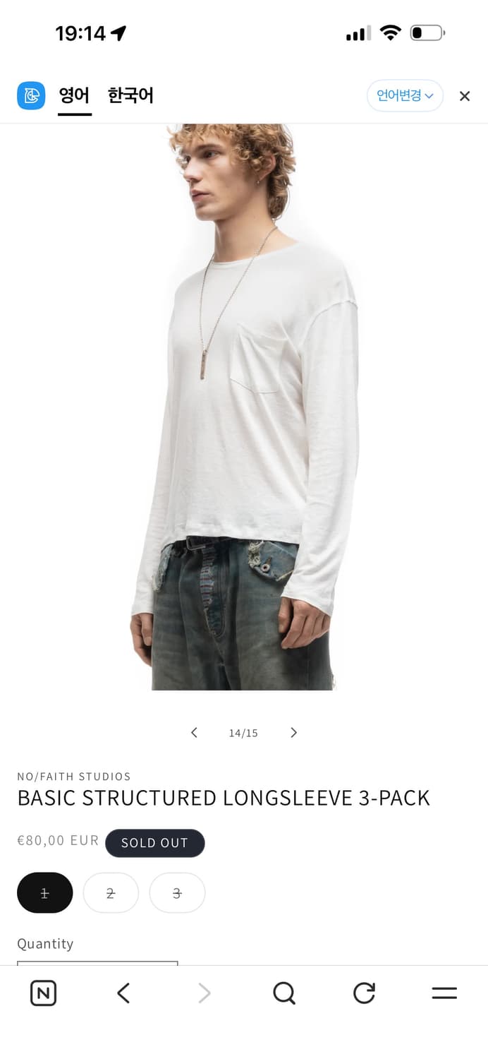 Nofaith studios basic longsleeve 상품이미지2