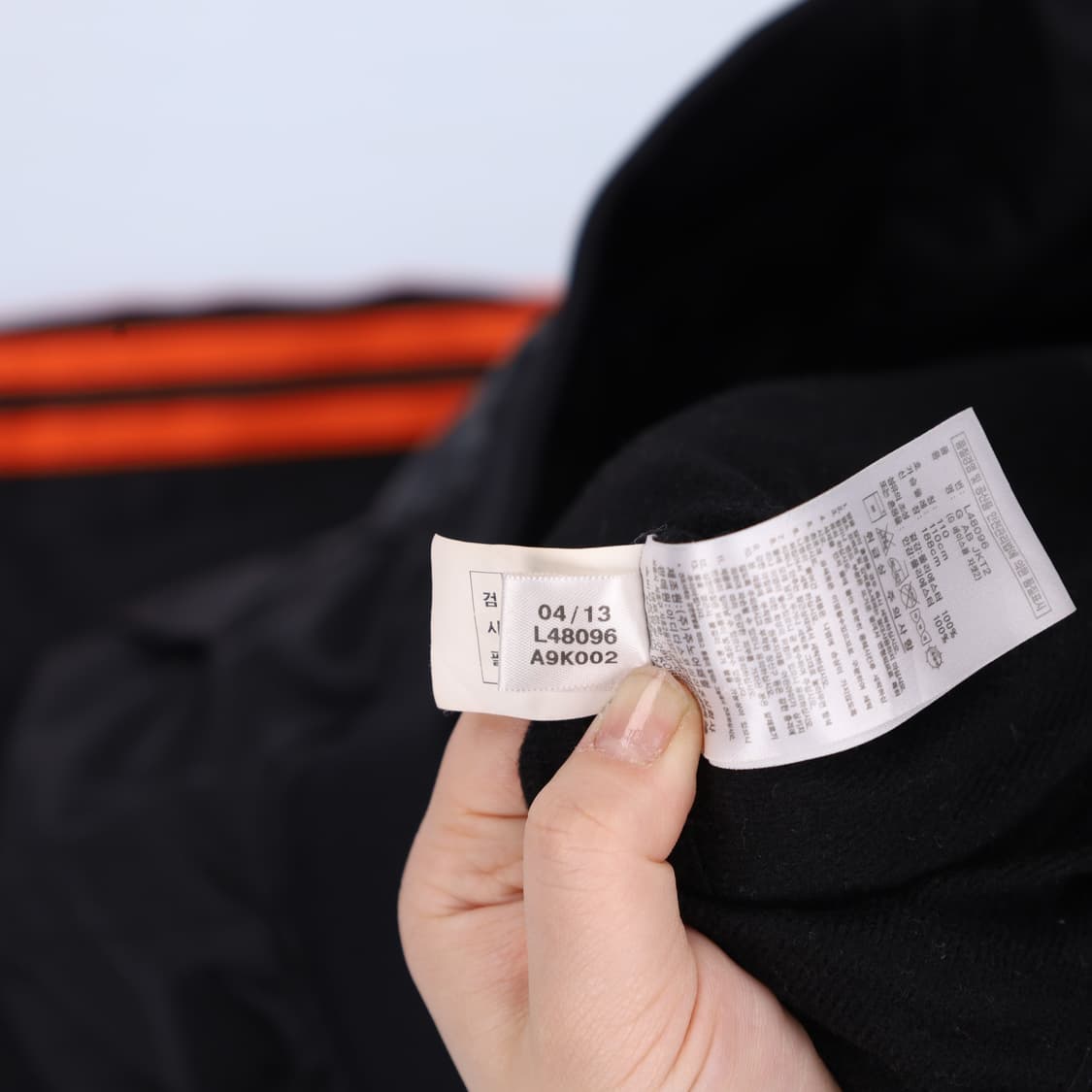 110 아디다스 롯데자이언츠 트랙탑 져지 N7577 상품이미지5