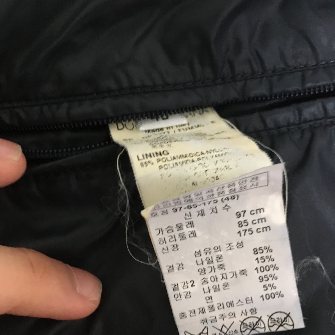 Dolce & Gabbana 00s nylon leather jacket 상품이미지6