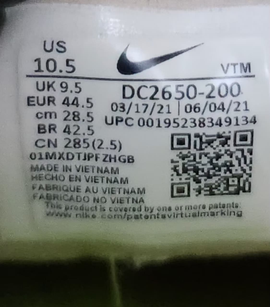 [NIKE 나이키] 285mm 운동화 상품이미지7