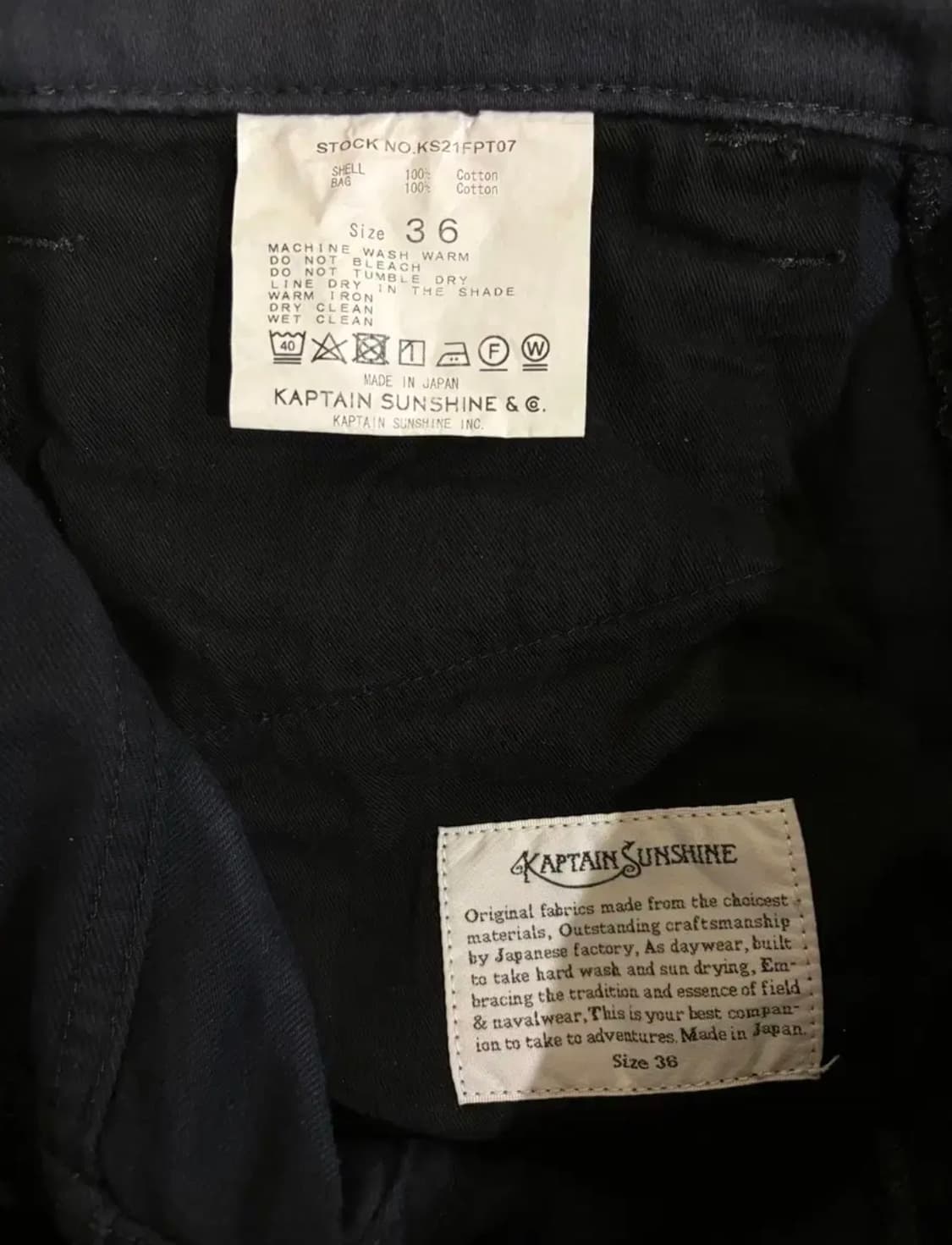  캡틴선샤인 WIDE 5PKT Trousers  상품이미지4