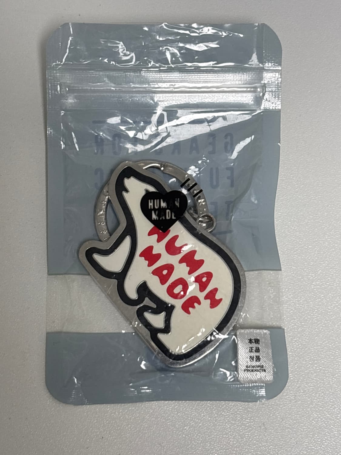 휴먼메이드 북극곰 키링 상품이미지2