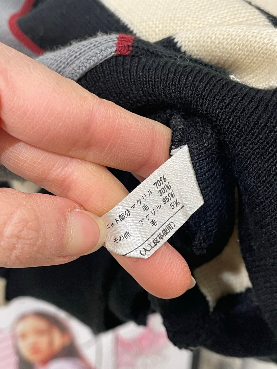 린드버그 스트라이프 기모 오버핏 니트 상품이미지10