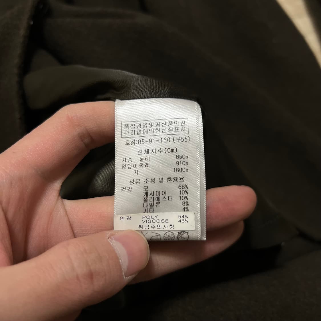 베라왕 여성 캐시미어 핸드메이드 벨티드 롱 랩코트 [카키 브라운] 55 상품이미지6