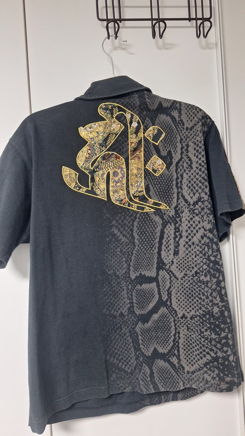 카라쿠리타마시 반팔 상품이미지2