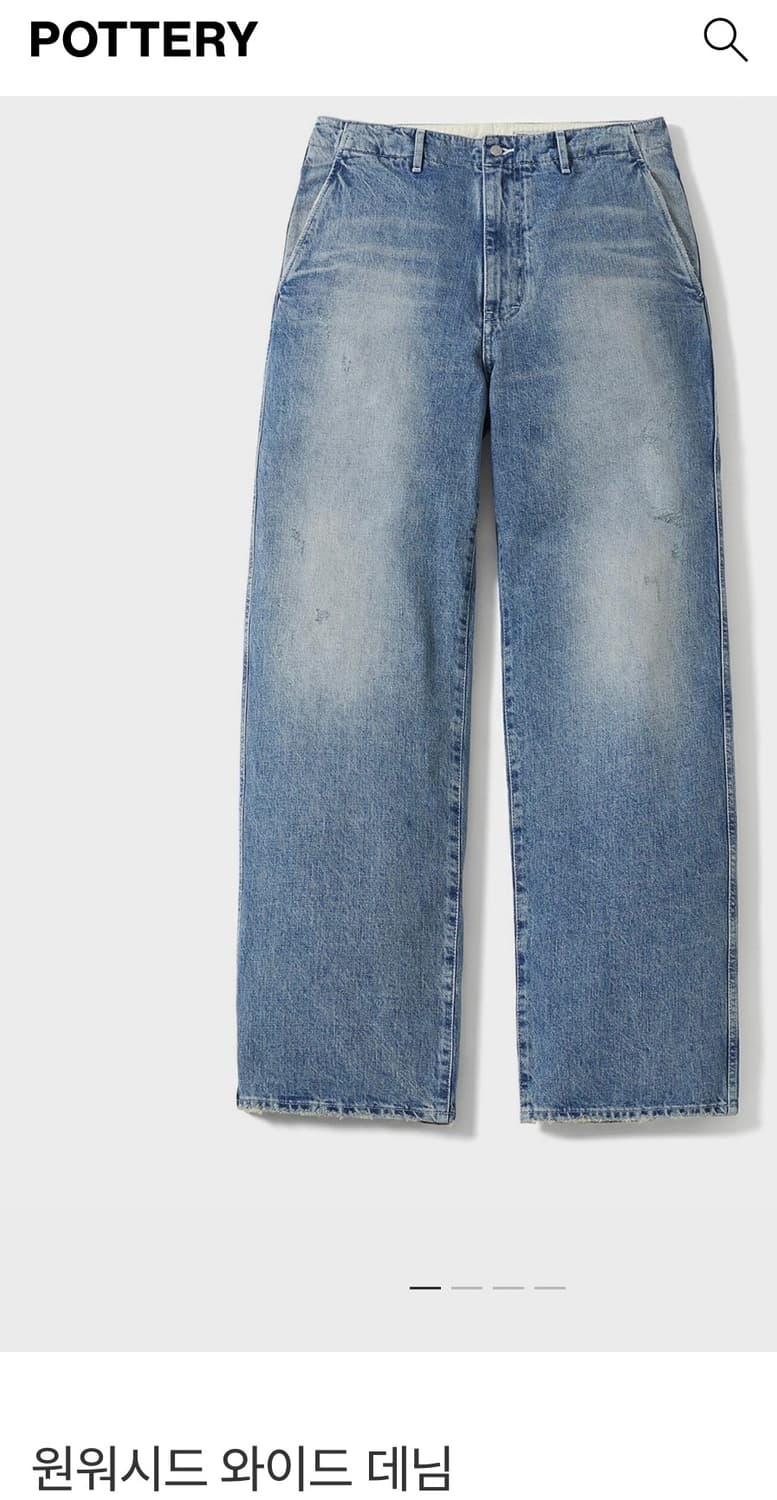 [POTTERY] 원워시드 와이드 데님 팬츠_미드블루2 (1사이즈) 상품이미지1