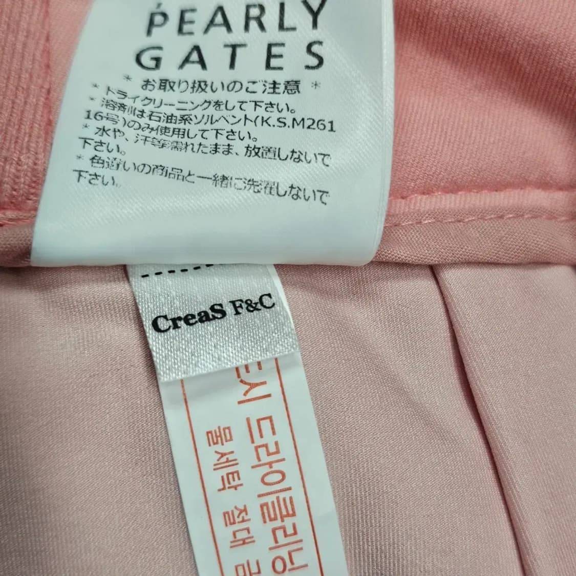 정품)28인치 파리게이츠 여성 골프치마 사이즈28인치 상품이미지5