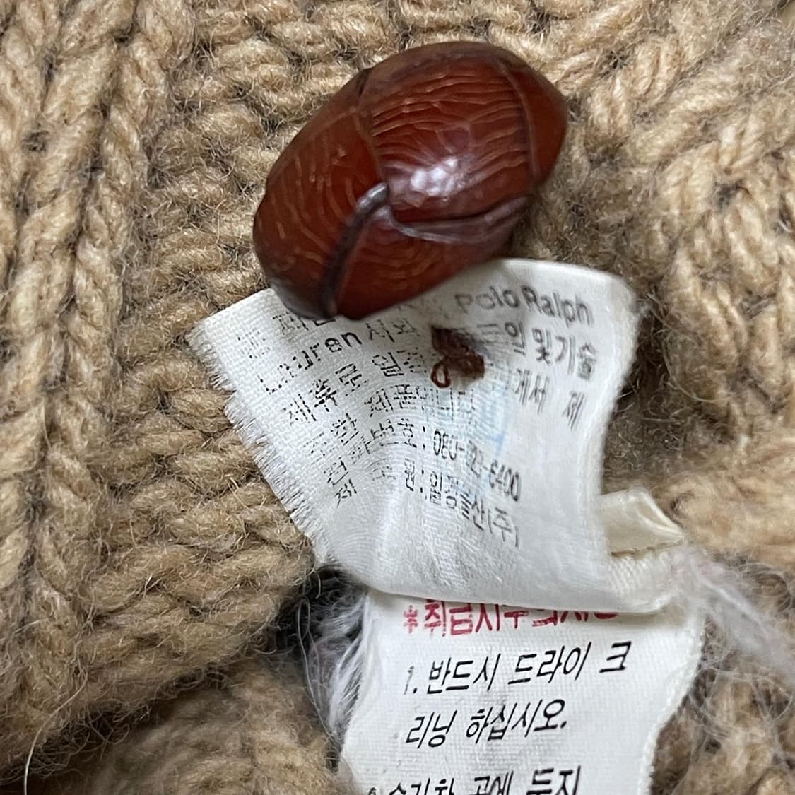 폴로랄프로렌 카멜헤어 가디건 빈티지 램스울 니트자켓 상품이미지5
