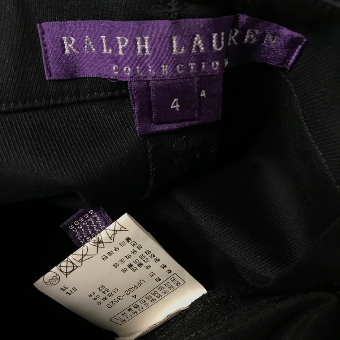 폴로 퍼플라벨 승마 팬츠 블랙 4(W) 상품이미지6