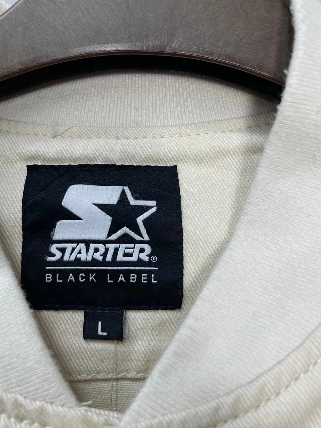 스타터 아이보리 블루종 자켓 H1008 상품이미지6