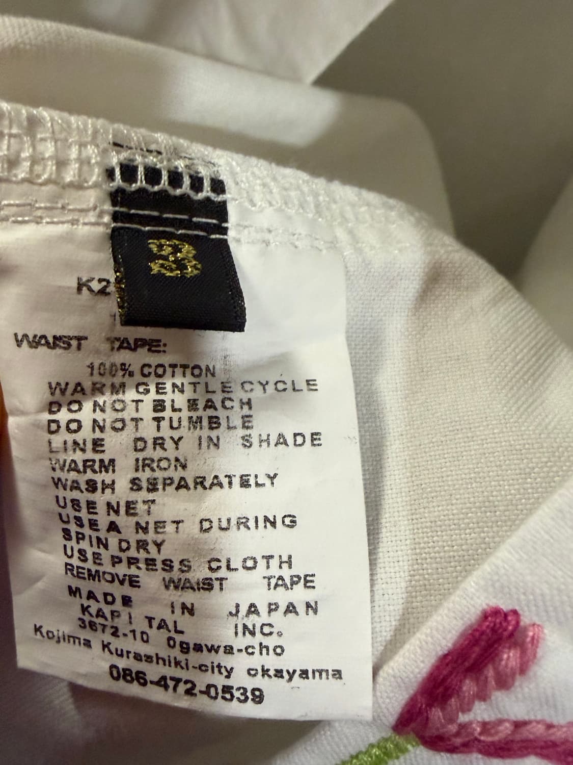 캐피탈 Kapital Magpie 자수 OX 워크 셔츠 화이트 3사이즈 상품이미지7