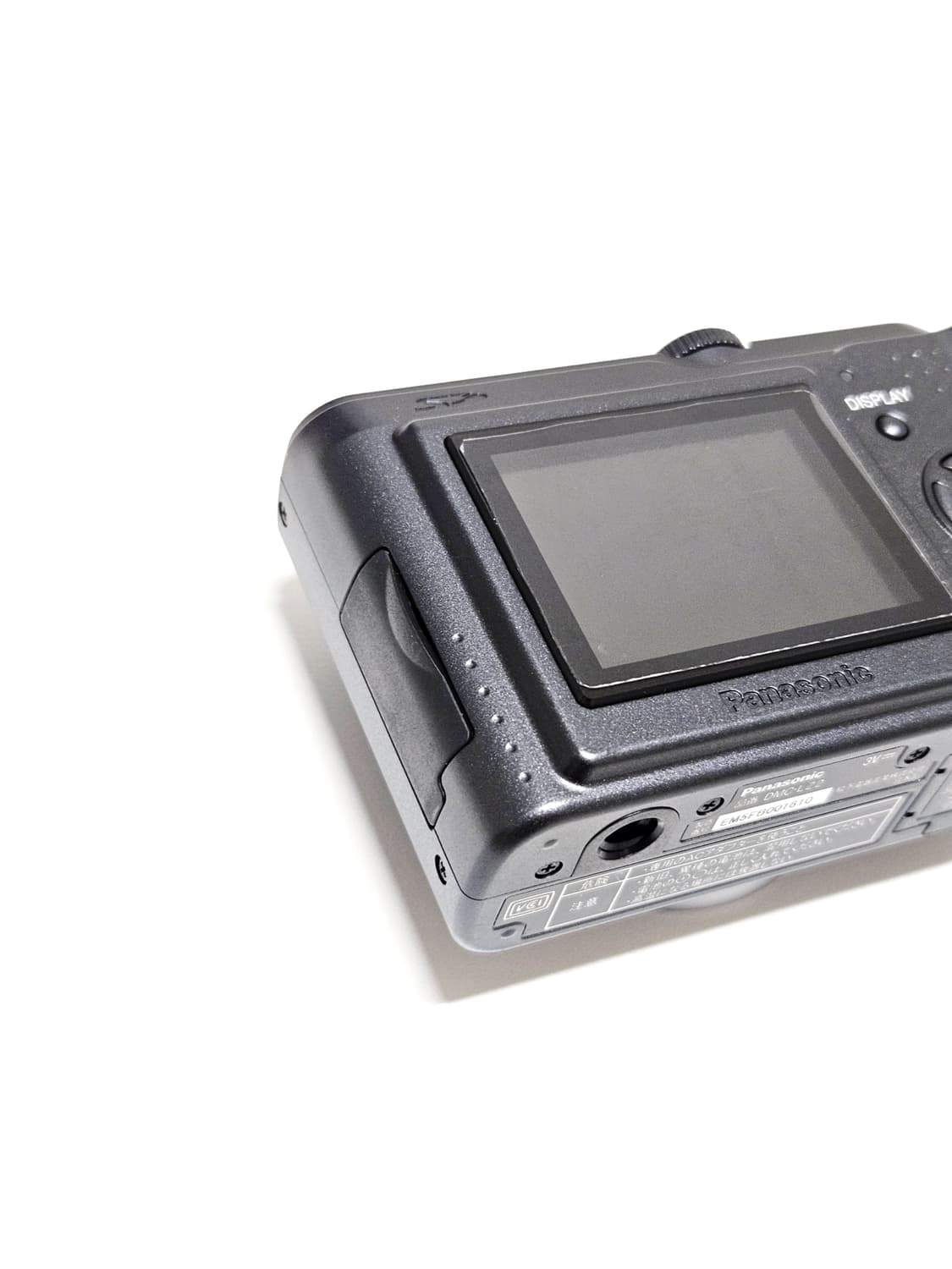 파나소닉 루믹스 Panasonic LUMIX DMC-LZ2 디카 카메라 상품이미지6