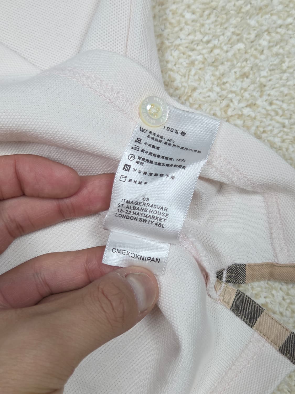 [버버리] 런던 기사 자수 피케 반팔 폴로 셔츠 | S00131 상품이미지5