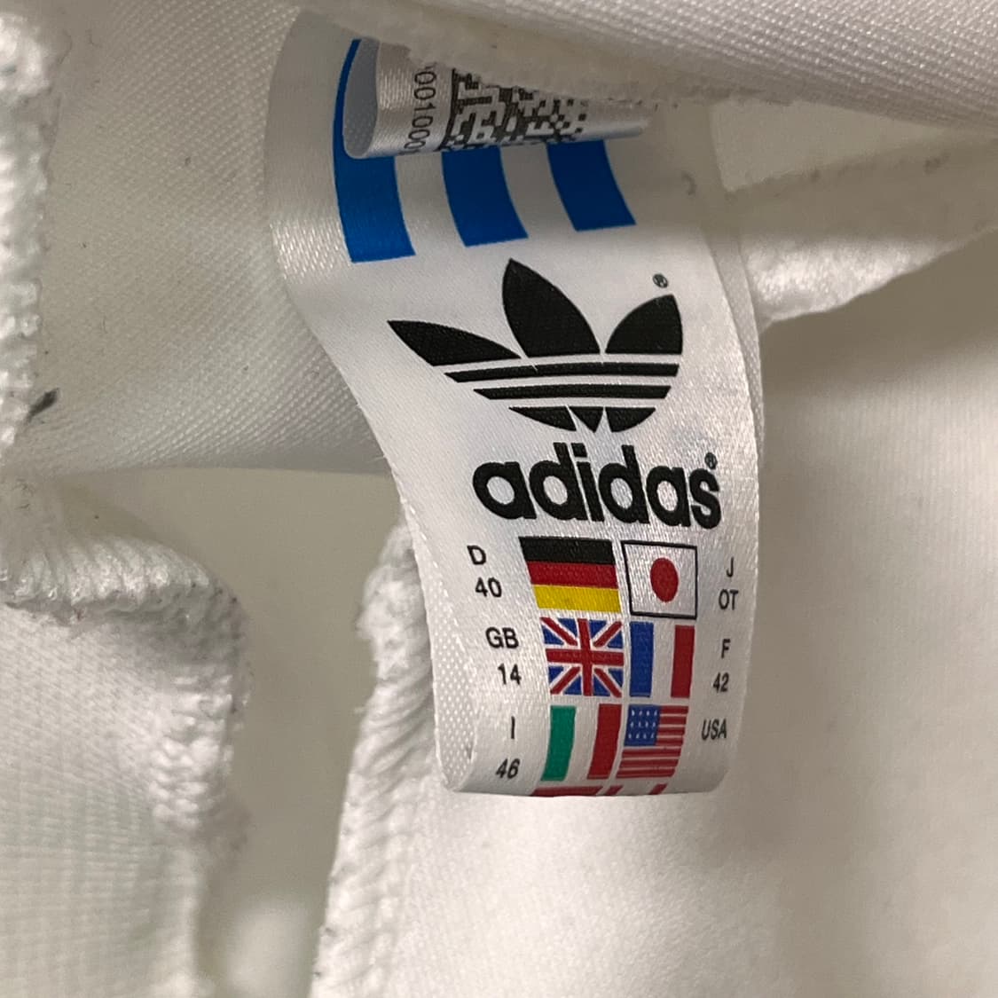 아디다스 빈티지 y2k 독일 트랙탑 져지 화이트 상품이미지6