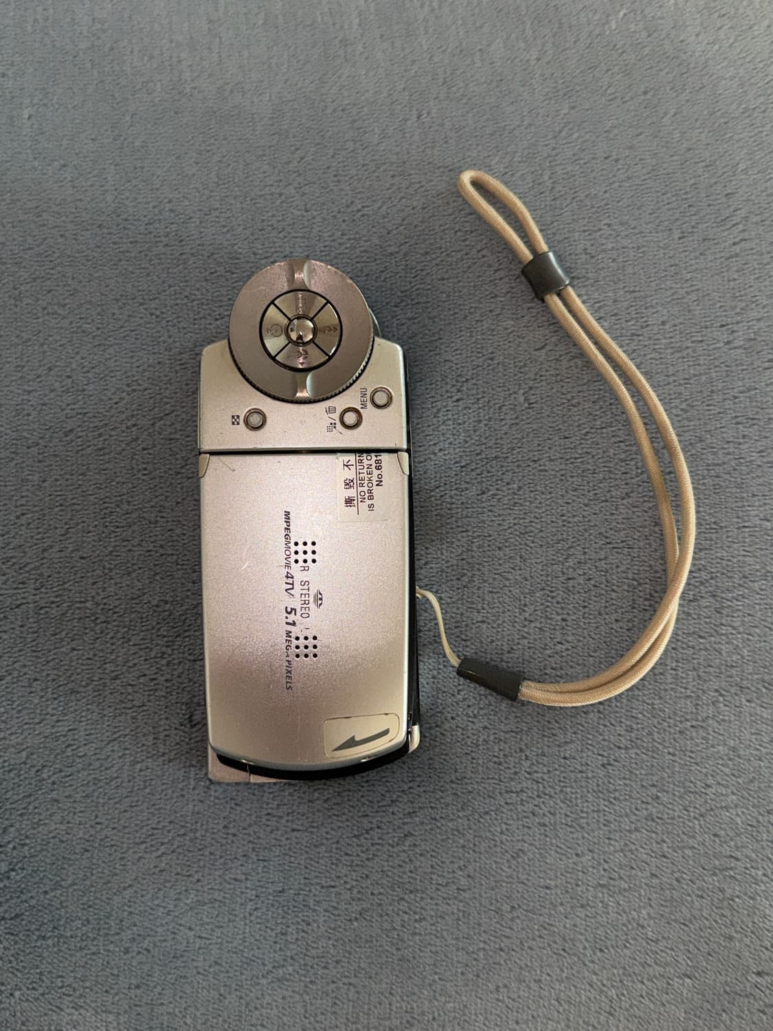 소니 사이버샷 DSC-M2 상품이미지2