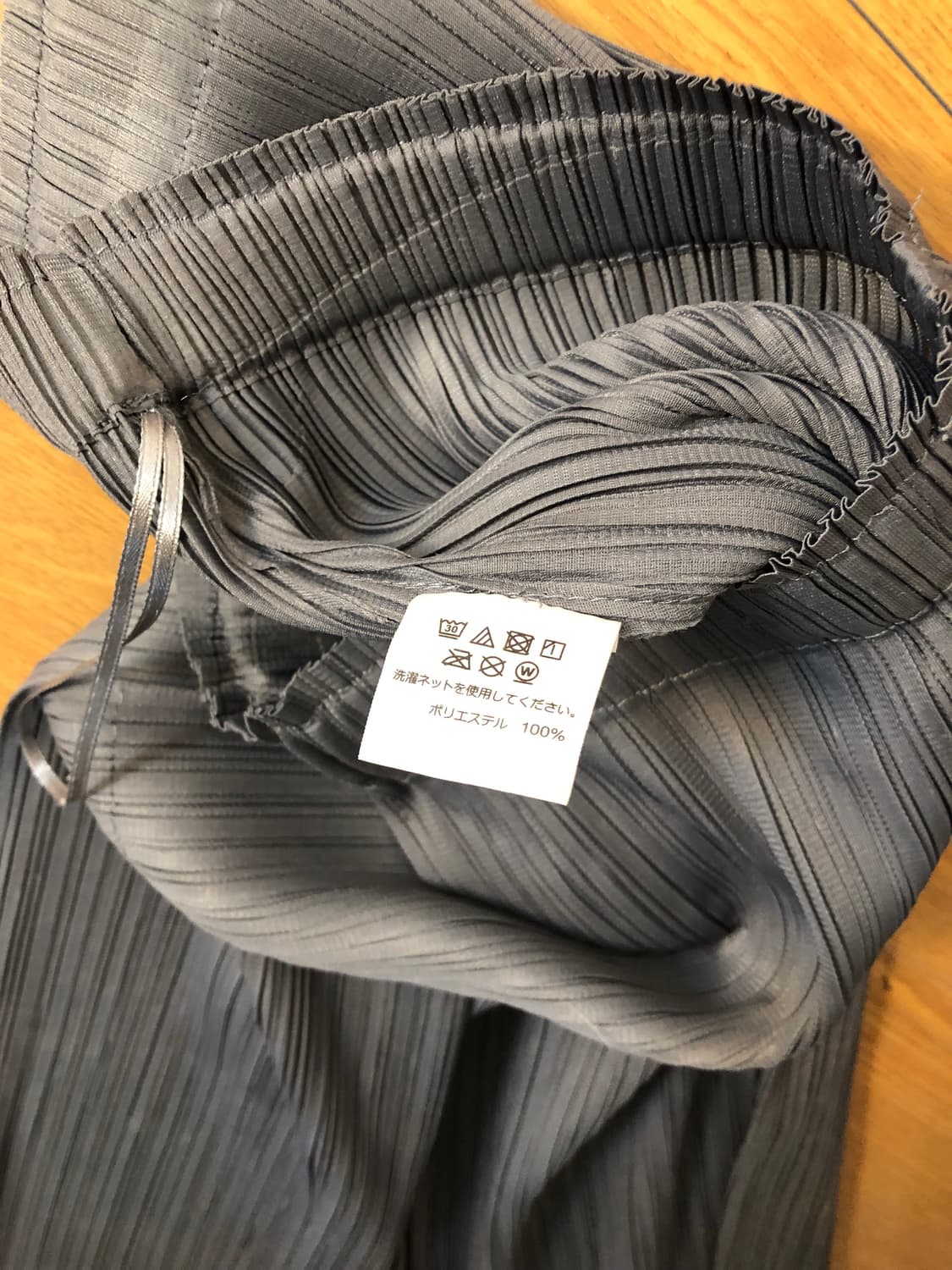 이세이 미야케 플리츠 플리스 팬츠 상품이미지7