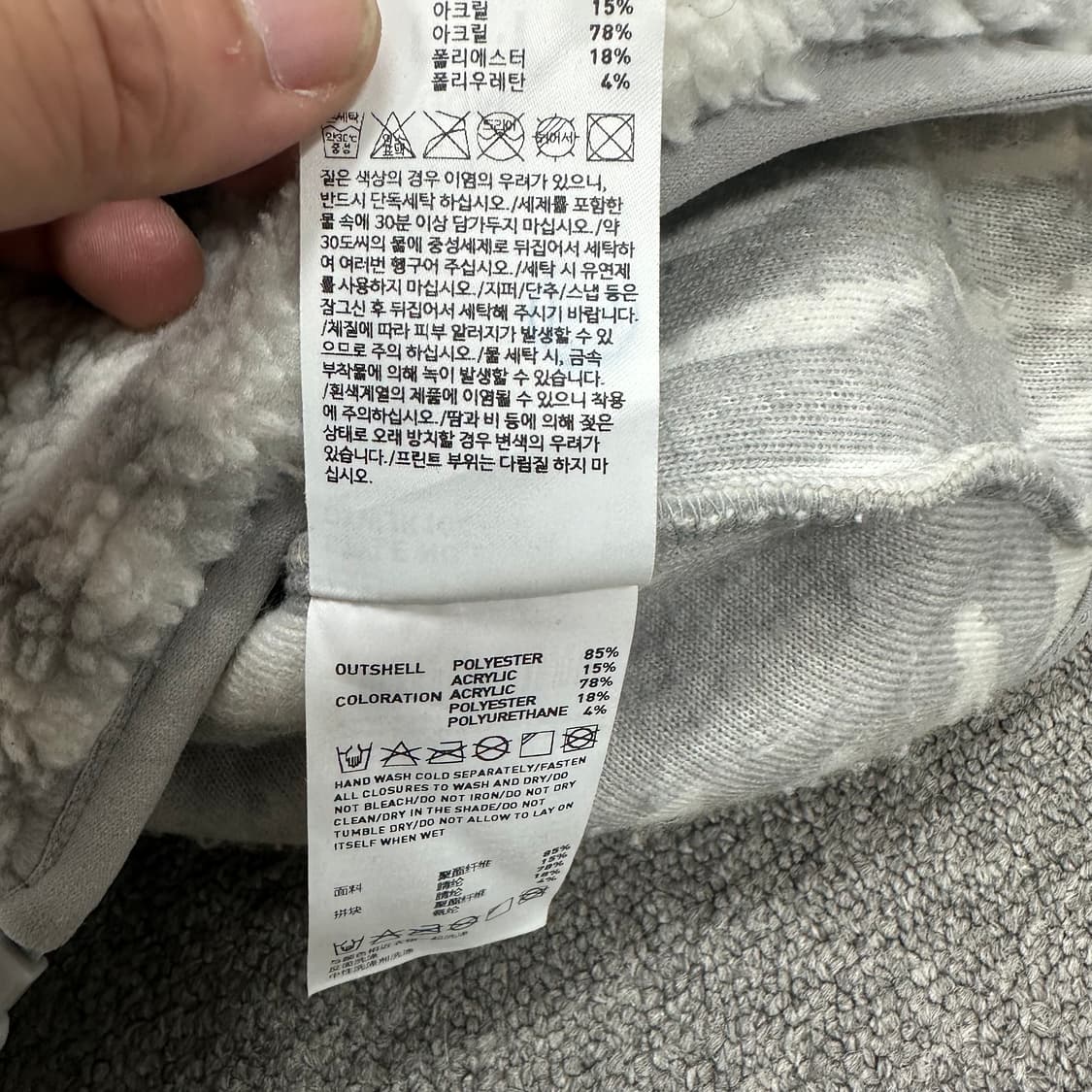 골스튜디오 플리스 자켓 상품이미지6