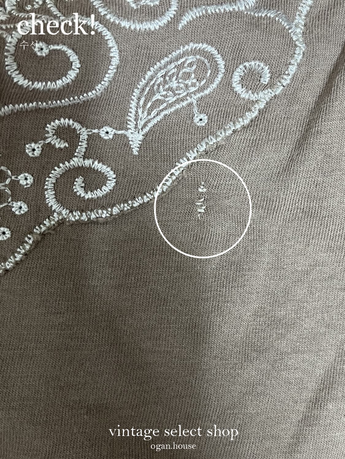 vintage mocha embroidery cami top 상품이미지5