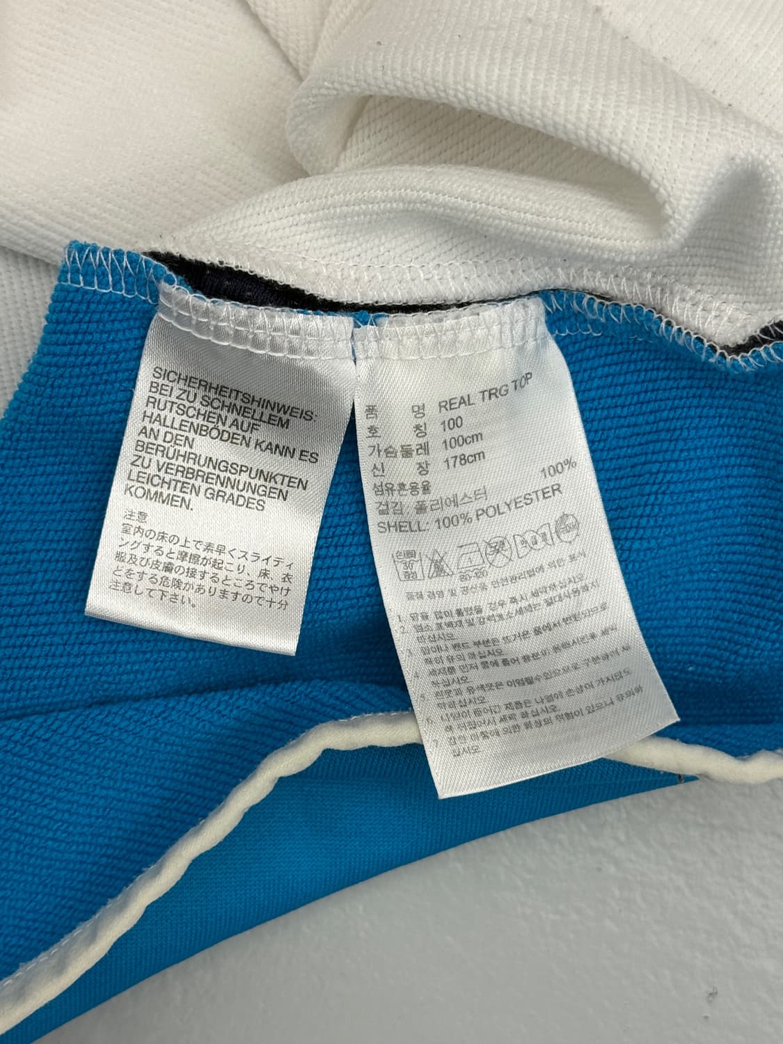 아디다스 루즈핏 레알 마드리드 12-13 트랙 드릴 탑 져지 상품이미지5