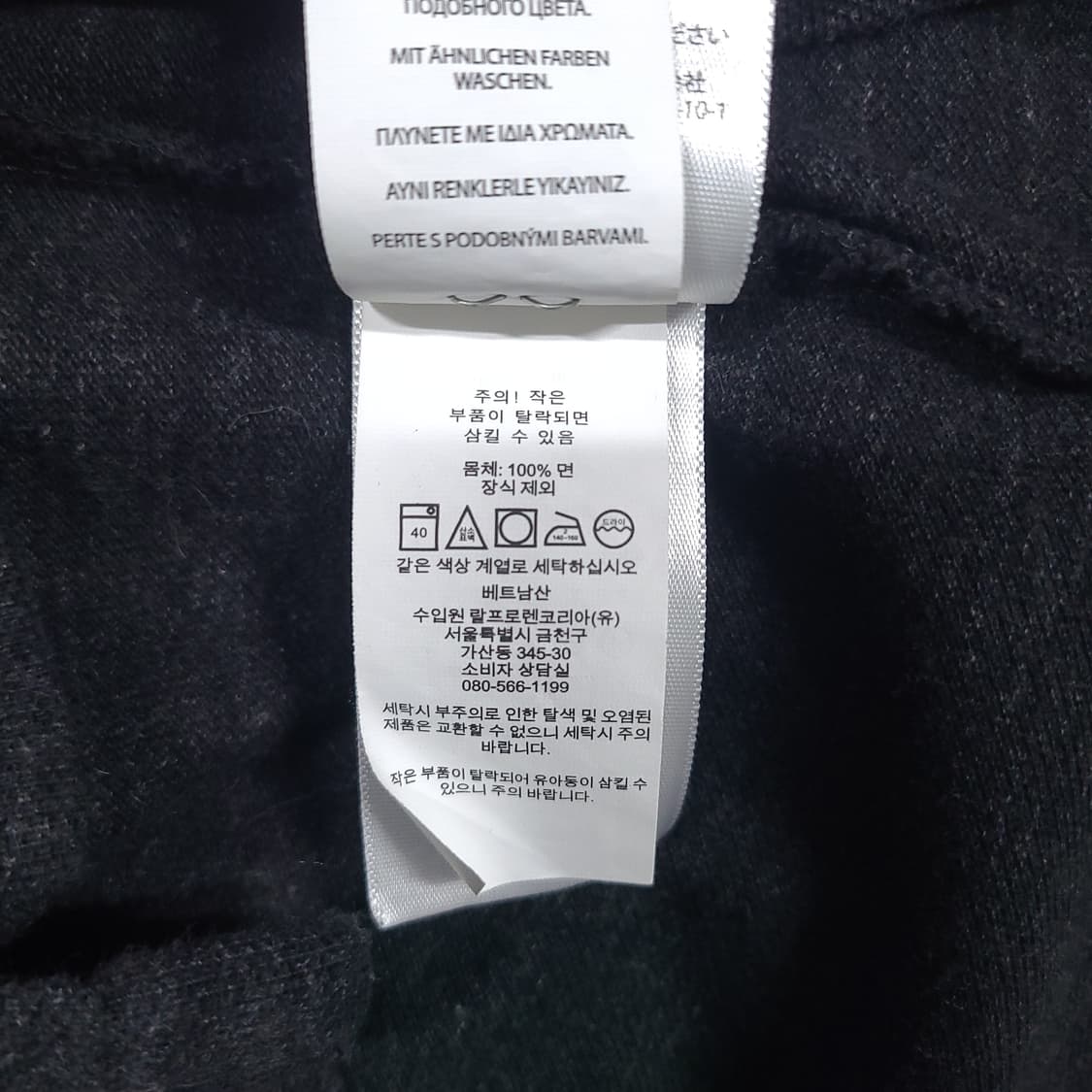 폴로 랄프로렌 신형 25ss 포니 피케 셔츠 반팔 카라티 커스텀슬림핏 M 상품이미지8