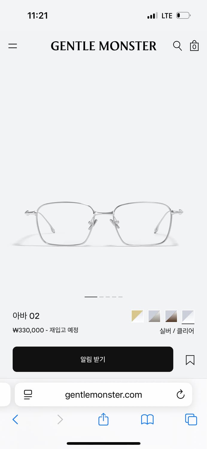 젠틀몬스터 아바 02 안경 상품이미지1