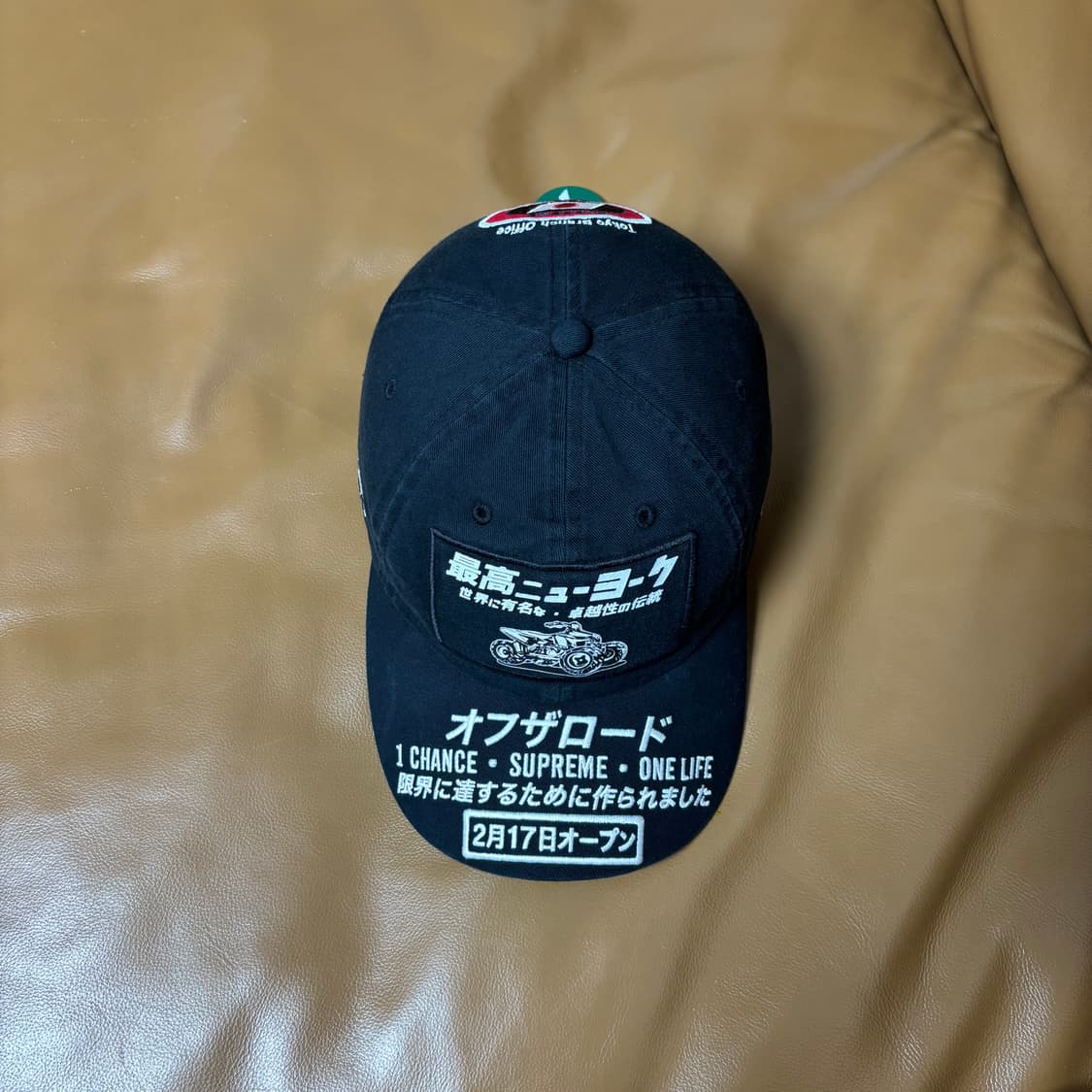Supreme 슈프림 ATV 블랙 6패널 볼캡 모자 (ATV Black) 상품이미지5