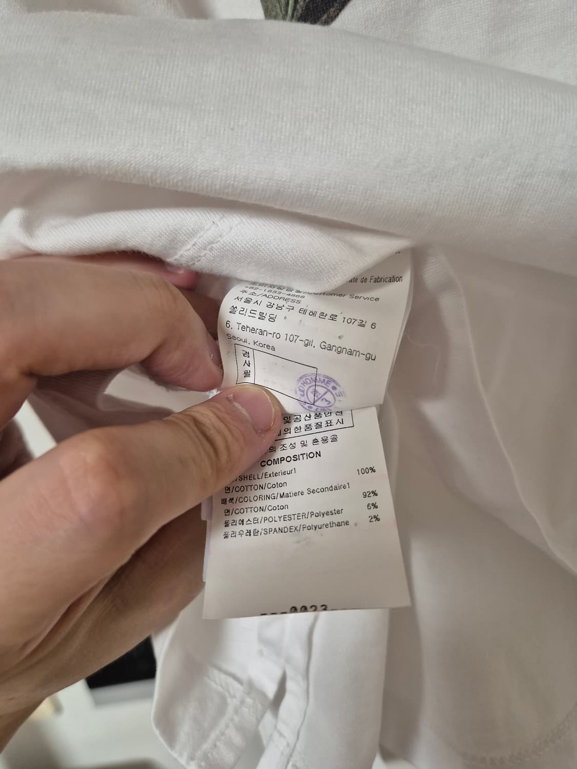 우영미 21ss 플라워 반팔 44 상품이미지9