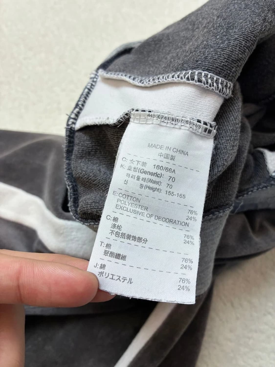 나이키 09FW 벨벳 세미 와이드 스웻 팬츠 PN5801 상품이미지8