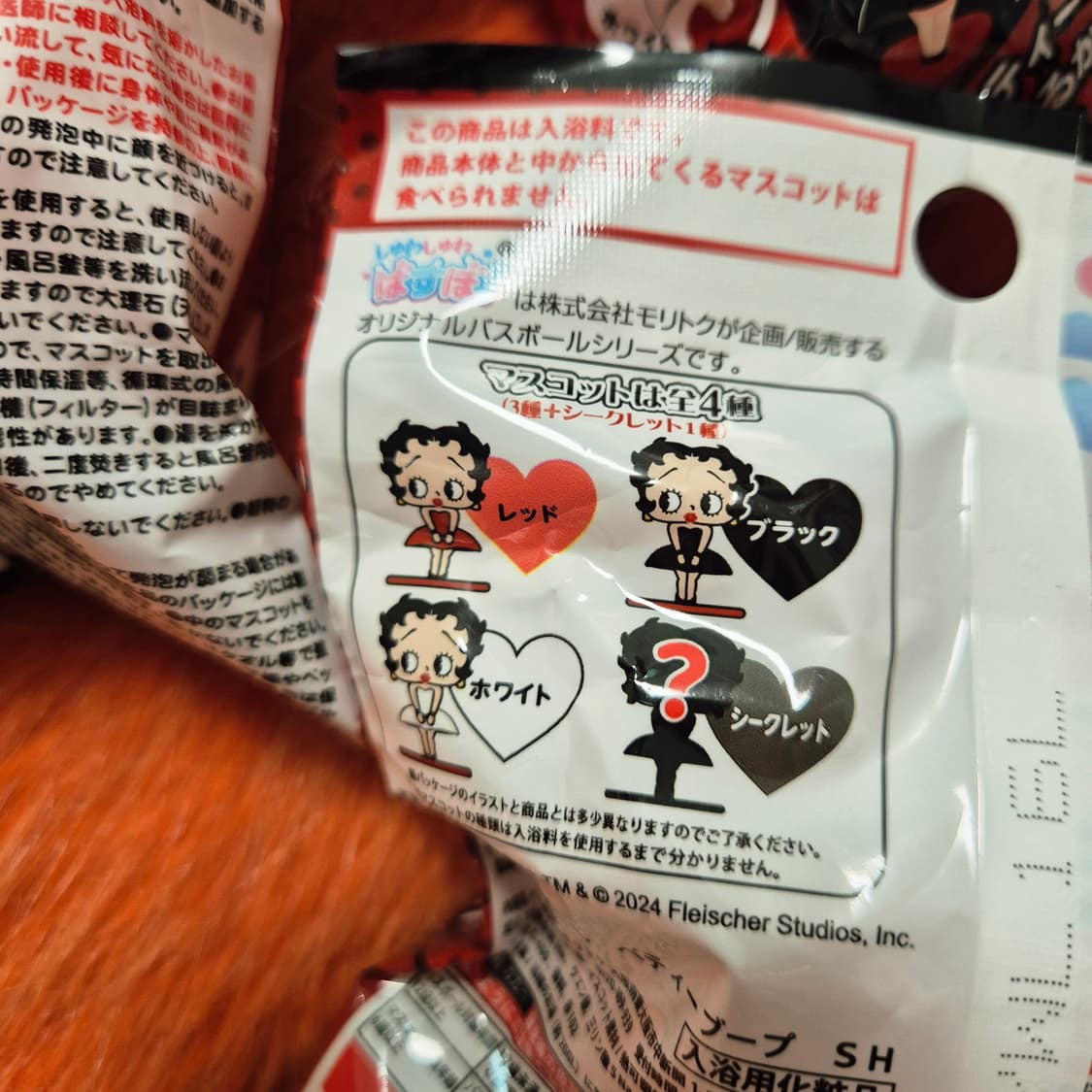 Betty boop 베티붑 피규어 입욕제 새상품 상품이미지2