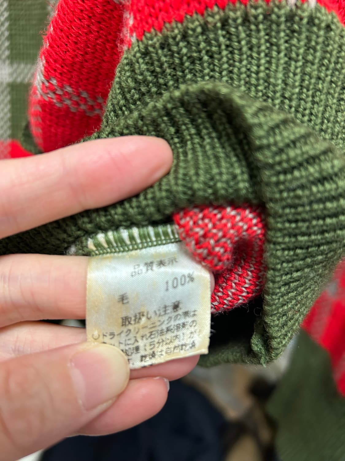 salt sugar 니트 셋업 (made in Japan)  상품이미지5