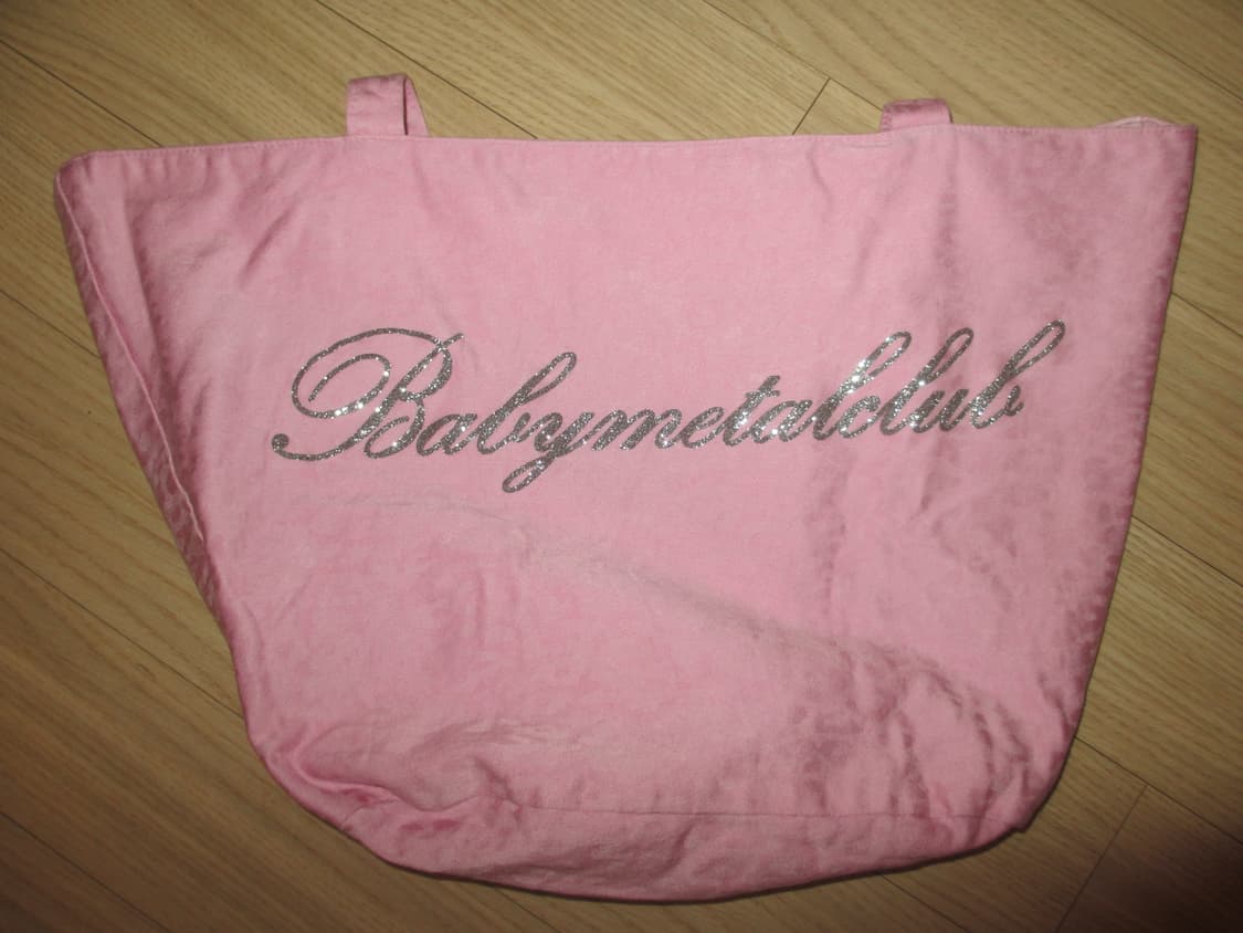 Babymetalclub 핑크 지브라 리버시블 숄더백 상품이미지2