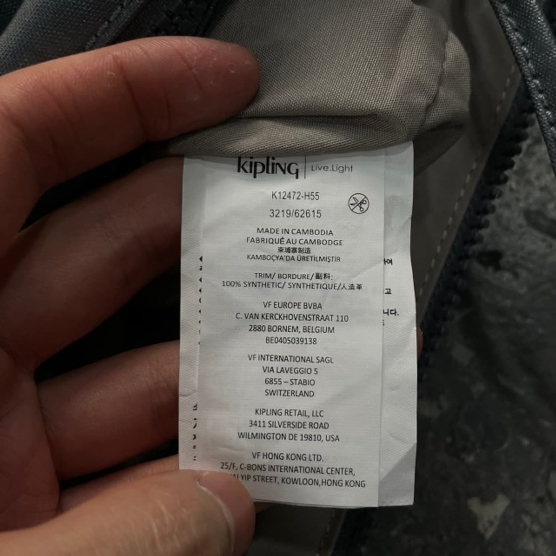 키플링 신형 크로스백 상품이미지4