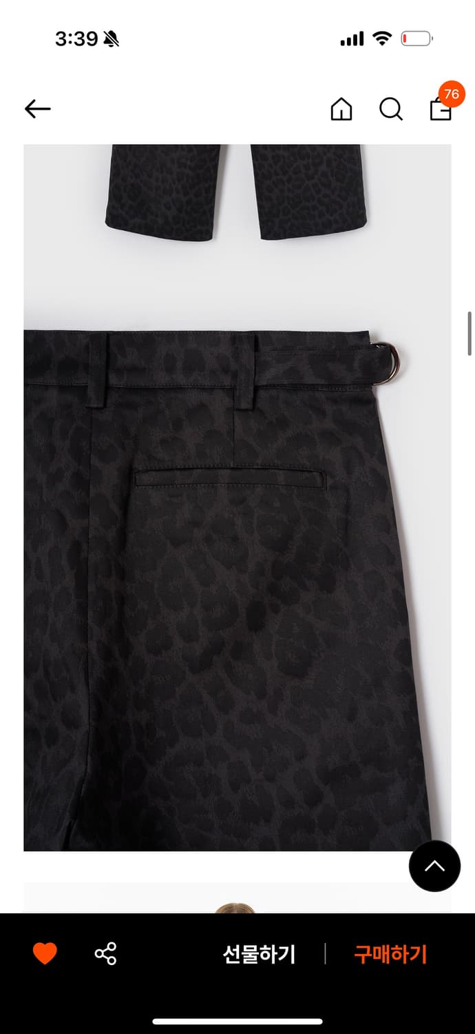 윤세 레오파드 팬츠 상품이미지2
