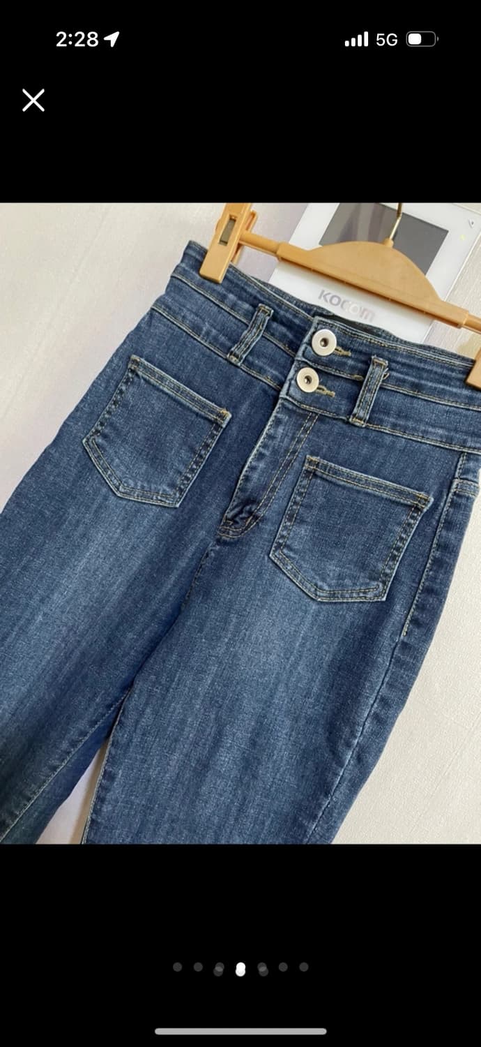 포켓 진청부츠컷(신축성👍🏻) 상품이미지4