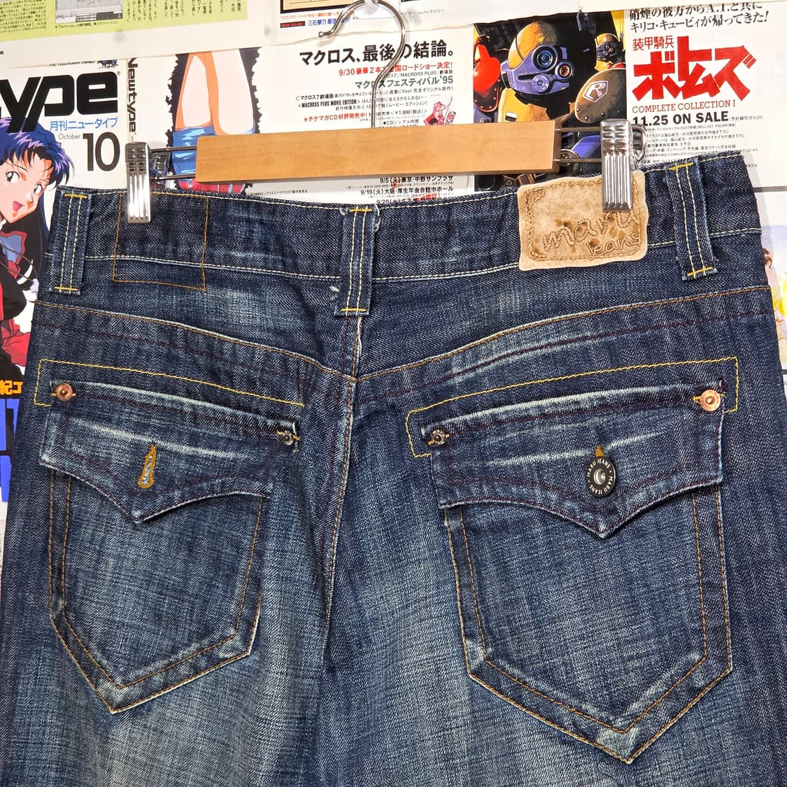 빈티지 진청 워싱 포켓 와이드 팬츠 상품이미지6