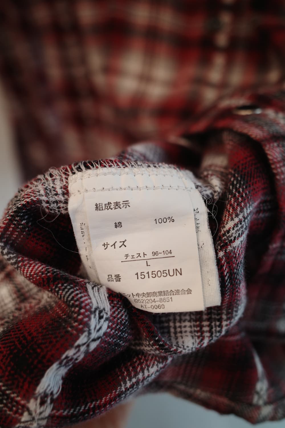 Japan brand 플란넬 웨스턴 셔츠 상품이미지5