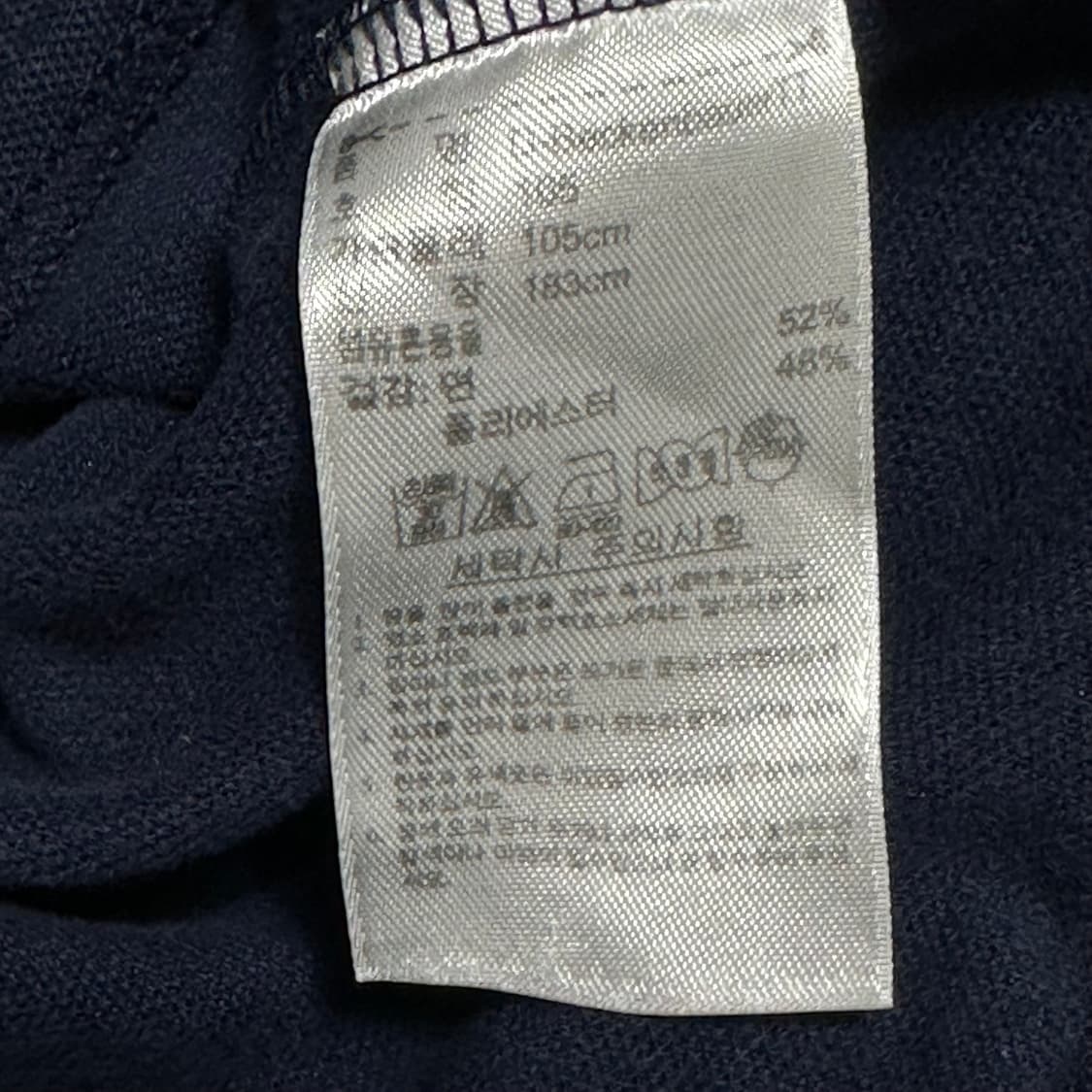 XL 아디다스 베켄바우어 트렉탑 상품이미지5