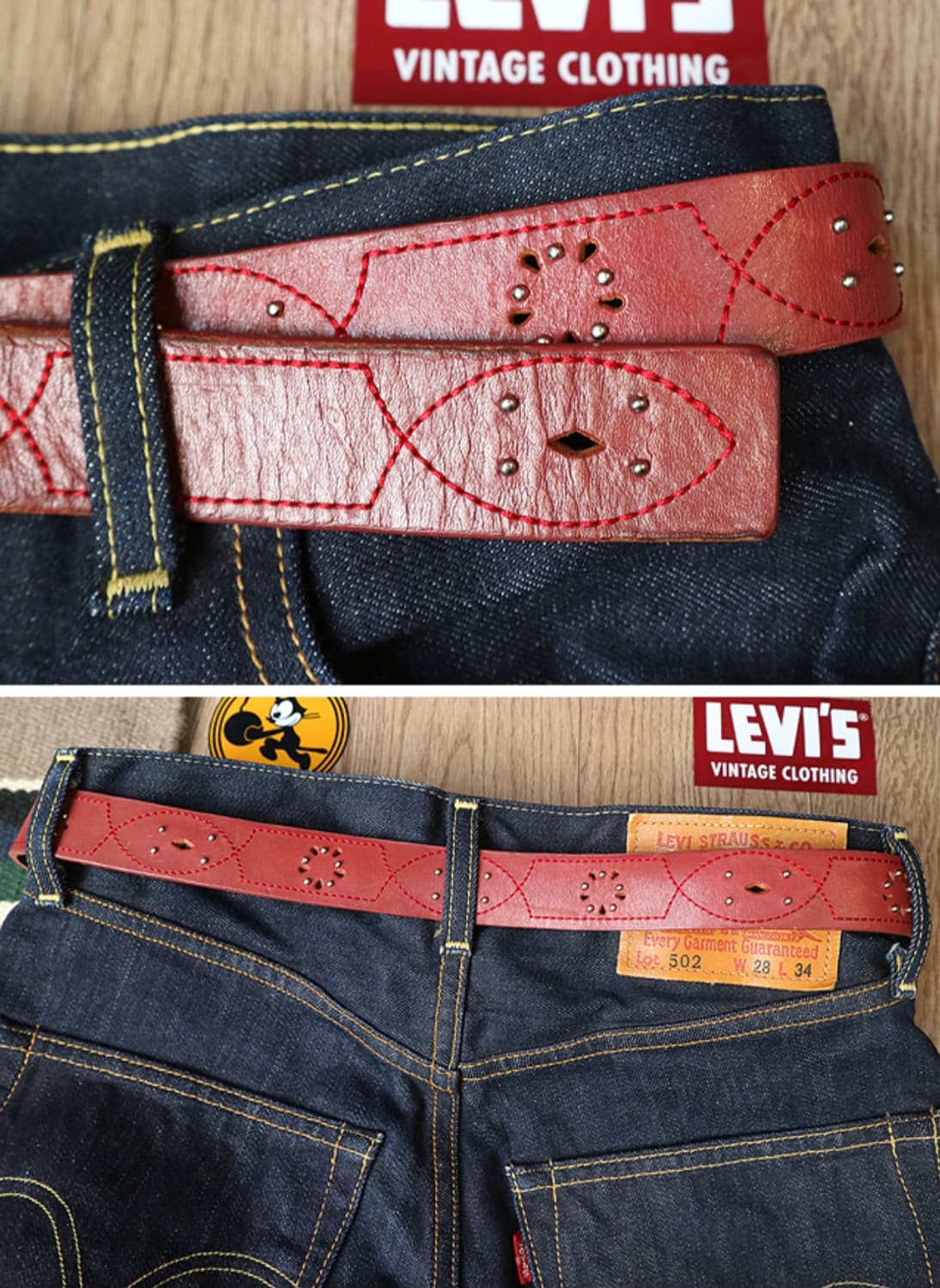 
빈티지 소가죽 벨트 29-32 상품이미지7