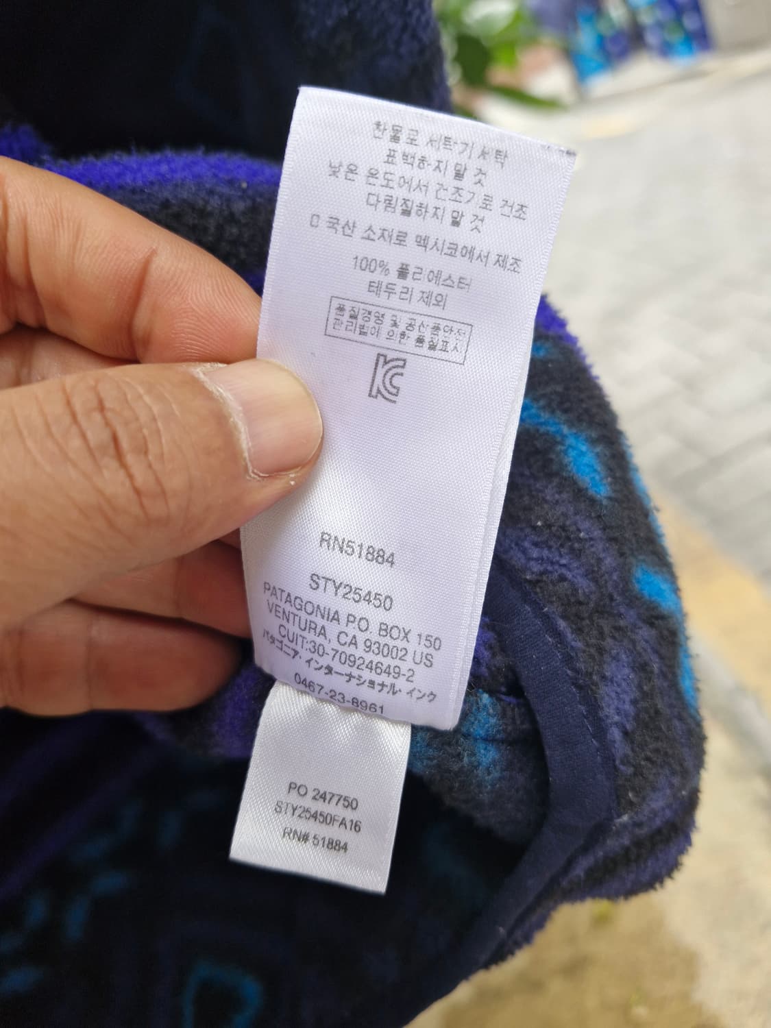 Z-102 파타고니아 신칠라 아즈텍 상품이미지8