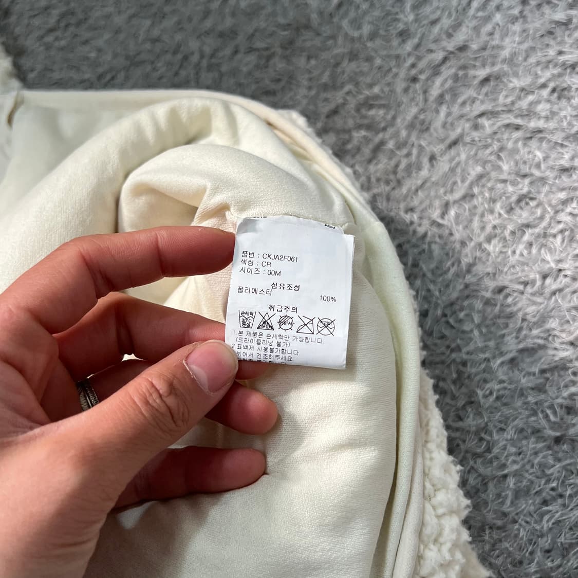 [95] 챔피온 양털 후드집업 상품이미지4