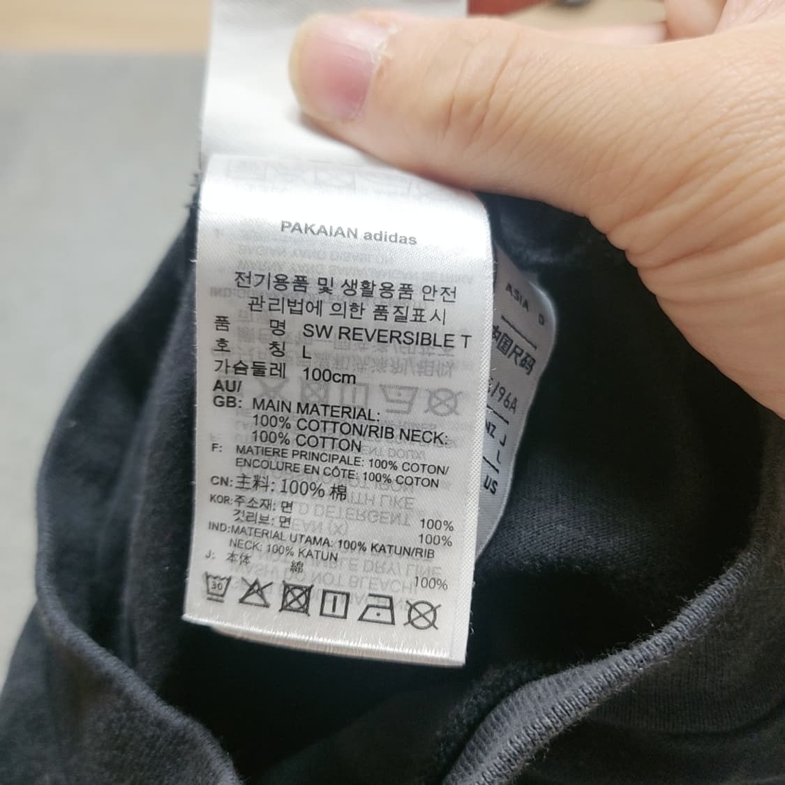 [100] 아디다스 파이어버드 반팔티 (2802) 상품이미지4